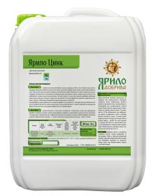 ЯРИЛО  Аміно Цинк