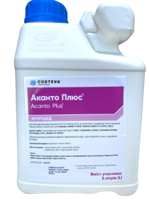 Фунгіцид Аканто Плюс
