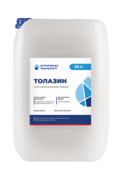 Гербицид Толазин