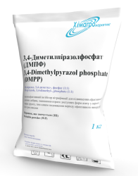 Микроудобрение 3,4-Диметилпиразолфосфат