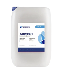 Гербіцид Ацифен