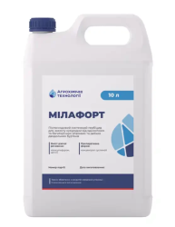 Гербіцид Мілафорт