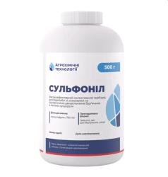 Гербицид Сульфонил