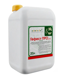 Гербіцид Гефест Про