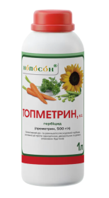 Гербіцид Топметрин