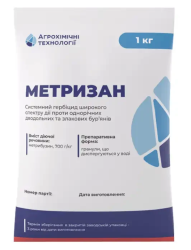 Гербіцид Метризан
