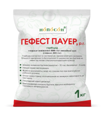 Гербіцид Гефест Пауер