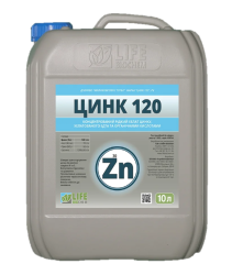 Мікродобриво Цинк 120