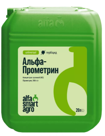 Гербіцид  Альфа-Прометрин