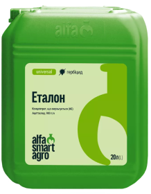 Гербіцид  Еталон