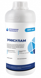 Гербіцид Унісулам